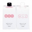 ピアセラボ　アリスティア　WS<ウェーブソフト> 2液　400ml